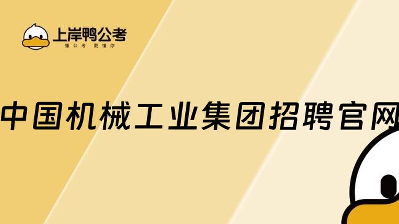 上海机械零部件批发价格：揭秘影响价格的关键因素