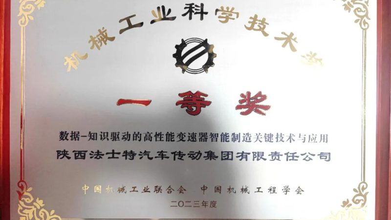 国产精密轴承公差等级：揭秘其背后的技术奥秘